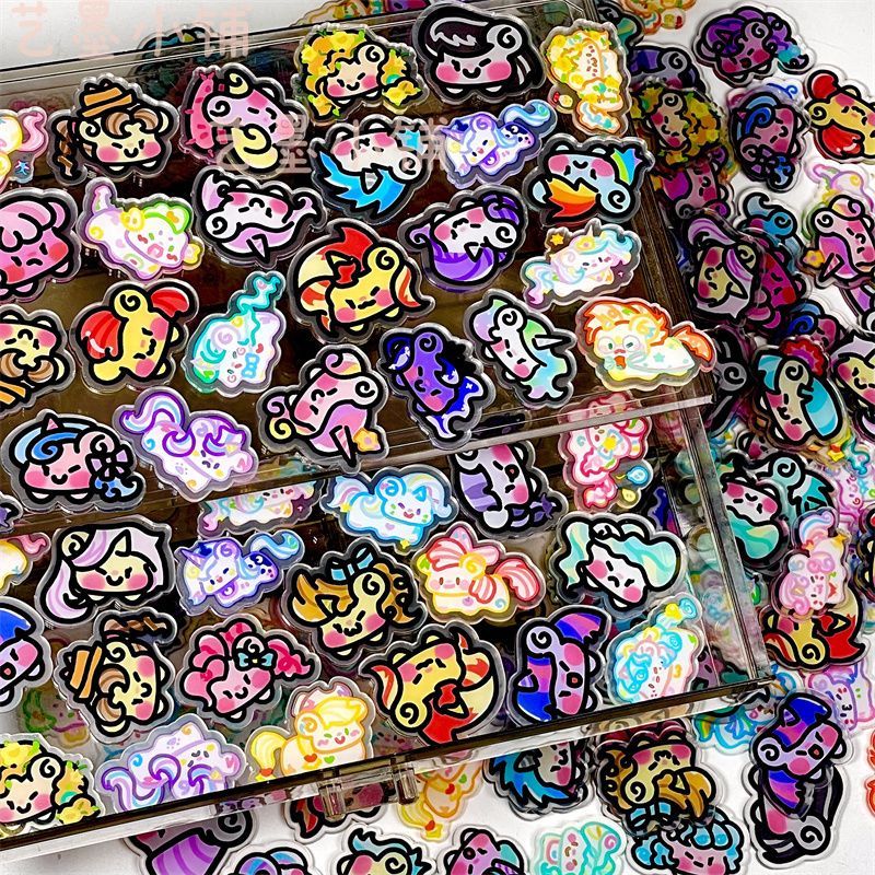 Picture Frame - My Little Pony - Pièces acryliques