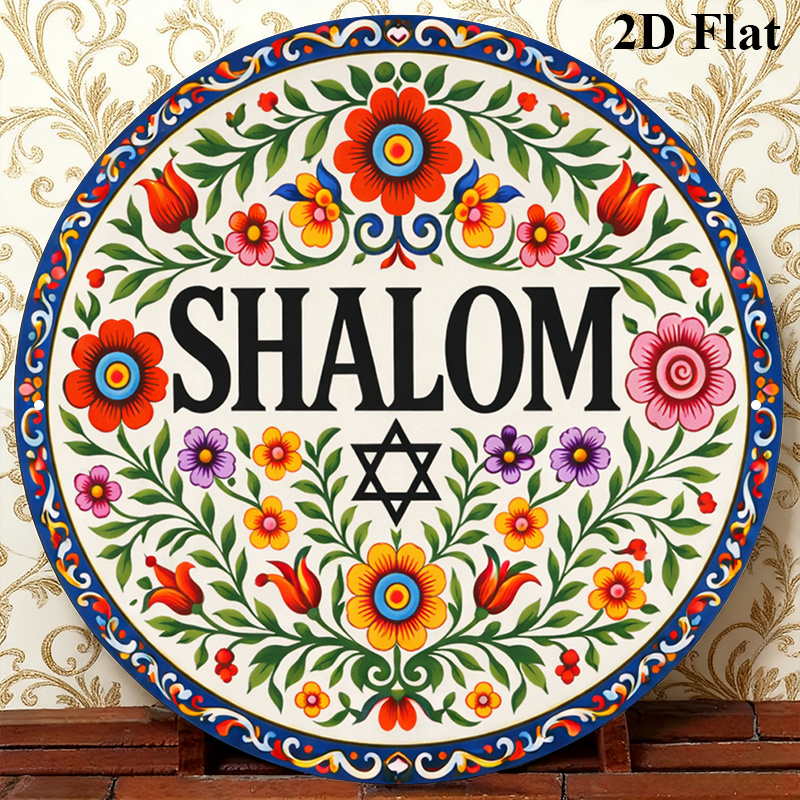 Wall Art - CIFBUY – Art mural en aluminium