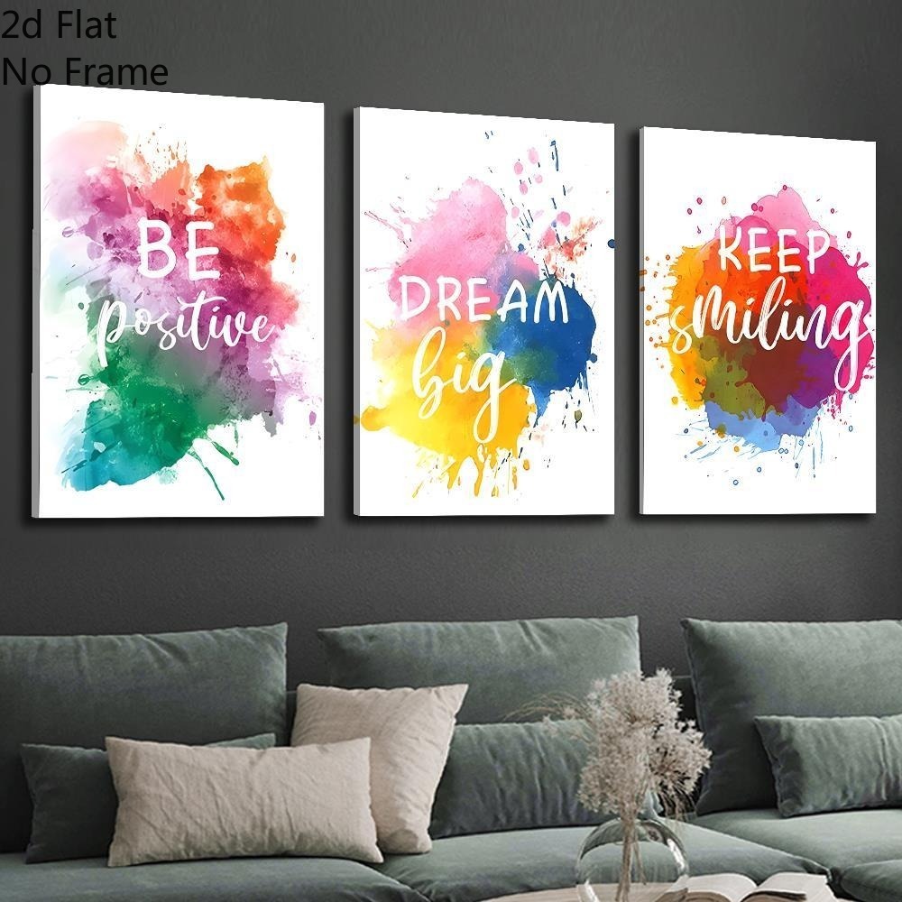 Abstract Canvas Set - (Sans cadre, 3 pièces) - 2D