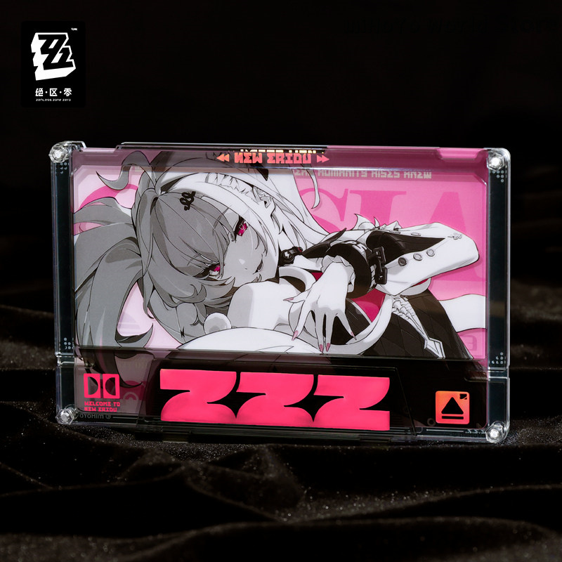 Picture Frame - Série ZZZ Shadow and Picture :