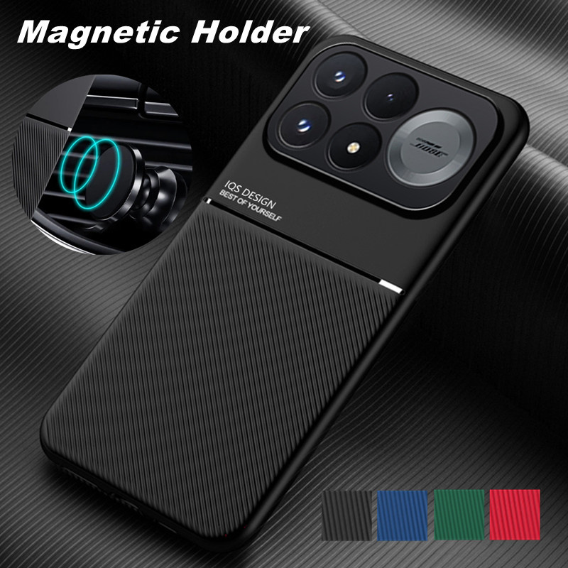 Area Rug - Coque robuste antidérapante pour Xiaomi Poco