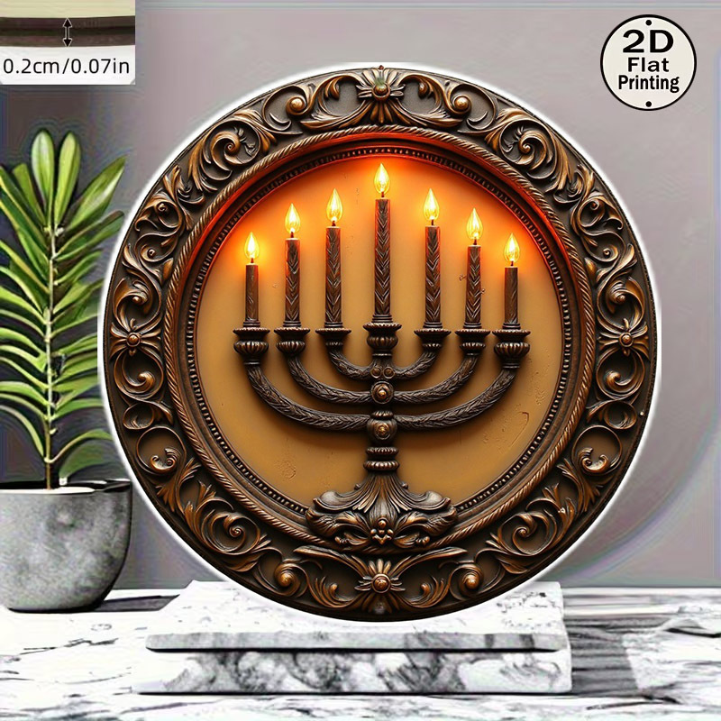 Wall Art - CIFBUY Menorah vintage en aluminium, décoration