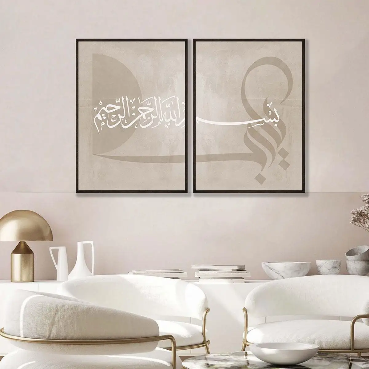 Ensemble de 2 tableaux sur toi - Abstract Canvas Set avis et prix