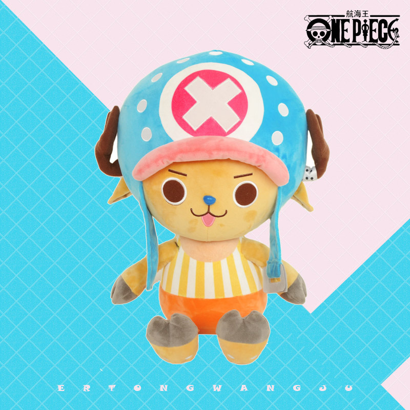 Peluche Tony Tony Chopper clas - Throw Pillow avis et prix