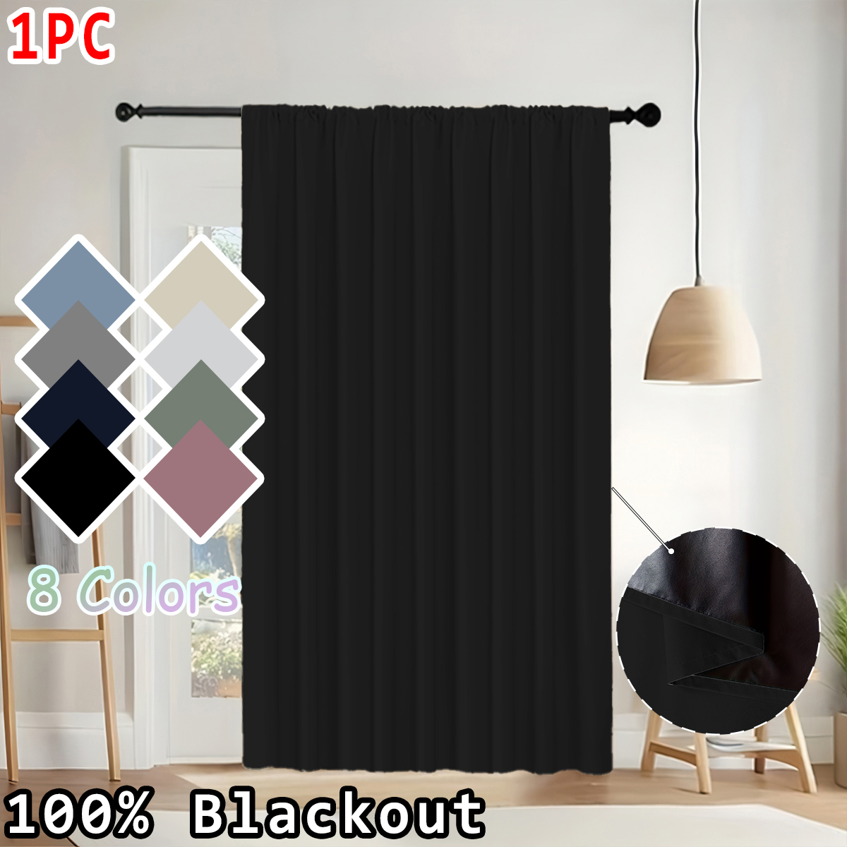 1 pièce de rideau occultant si - Interior Design Living Room avis et prix