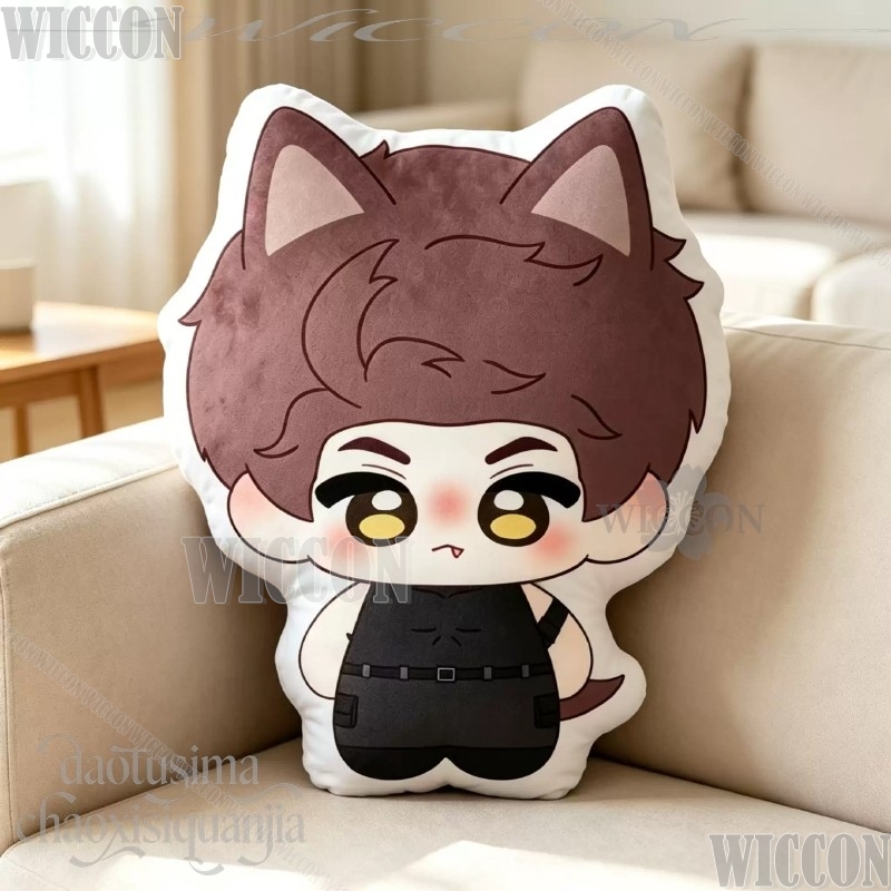 Coussin décoratif Ao Yin Valko - Throw Pillow avis et prix