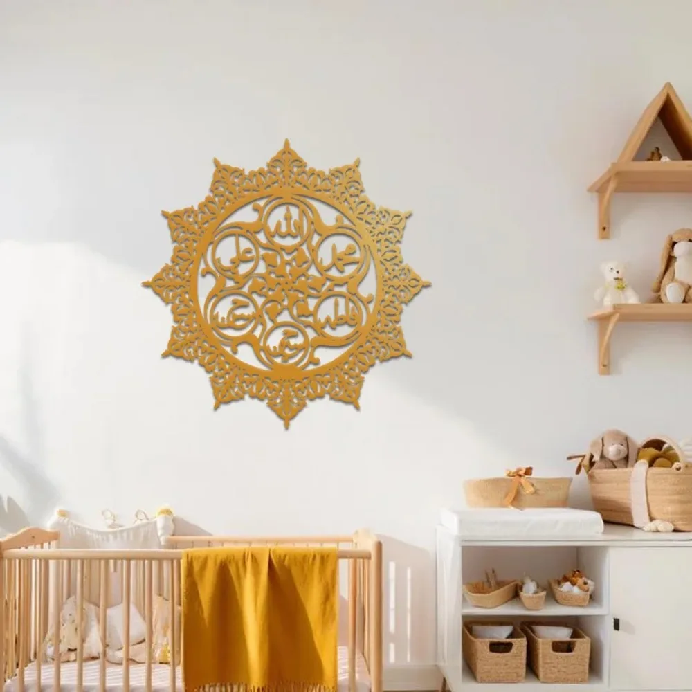 CIFBUY Panjatanpak, tapis de s - Wall Art avis et prix