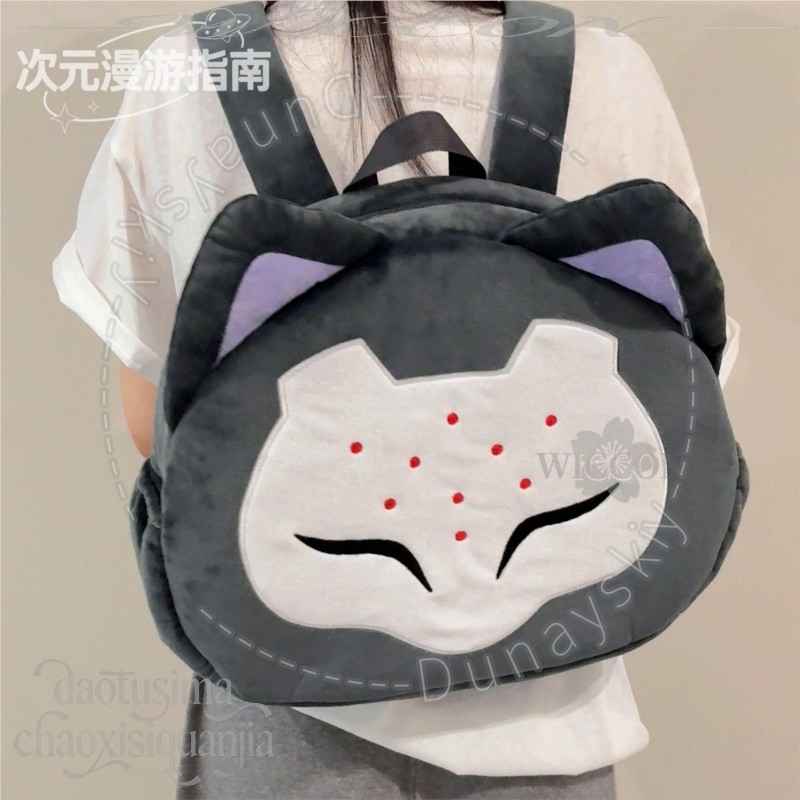 RAMATTRA Fanart Anime Funny Bi - Throw Pillow avis et prix