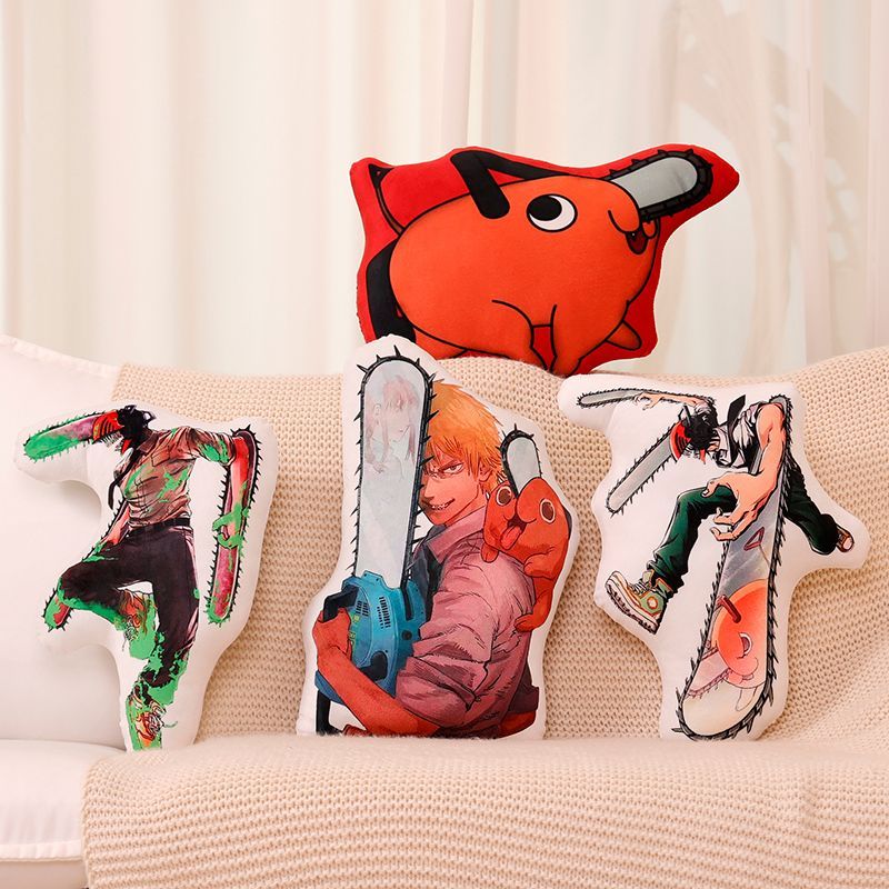 Coussin décoratif en peluche d - Throw Pillow avis et prix