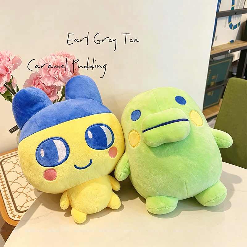 Poupée en peluche Tamagotchi K - Throw Pillow avis et prix