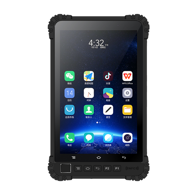 Tablette industrielle Android  - Area Rug avis et prix